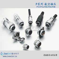 vf甬豐連接器df飛達連接器