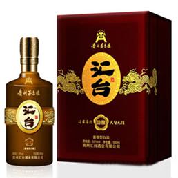 匯臺酒業 匠心品質，醇香傳承——最新產品展示與品牌深度解析