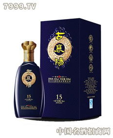 古襄陽酒業 匠心釀造，醇香傳承——產品、視覺與加盟體驗全方位解析